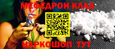 винт Аргун