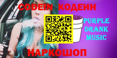 меф Апрелевка