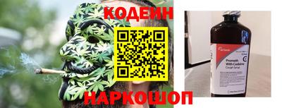 меф Апрелевка