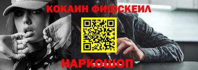 винт Аргун
