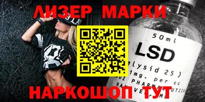 меф Апрелевка
