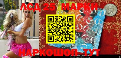 меф Апрелевка
