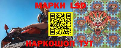 меф Апрелевка
