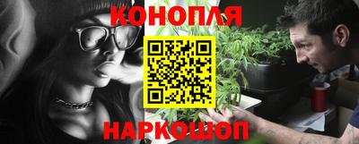 меф Апрелевка