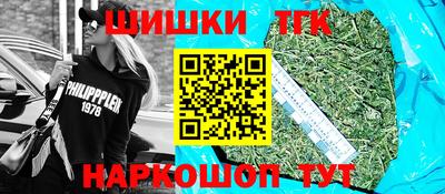 винт Аргун