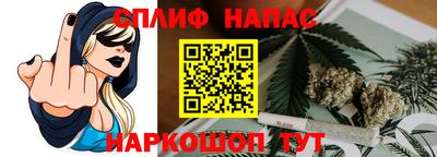 меф Апрелевка