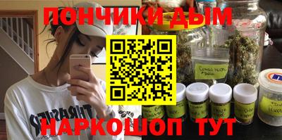 меф Апрелевка