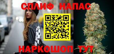 винт Аргун