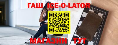 меф Апрелевка