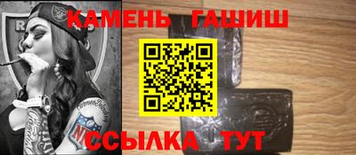 меф Апрелевка